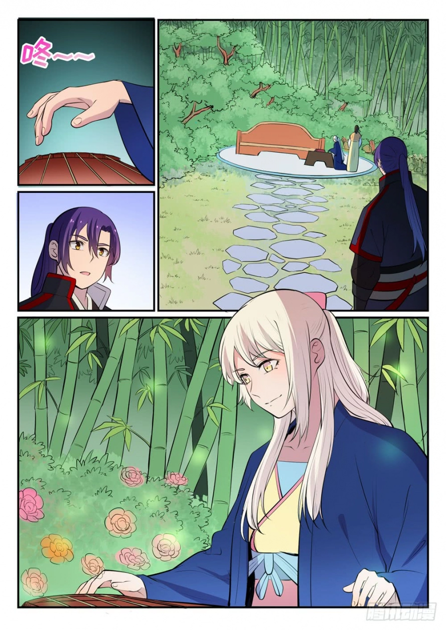 image of episode